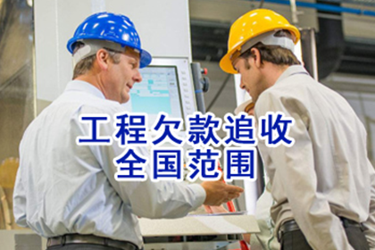 起诉对方无力赔偿怎么办？